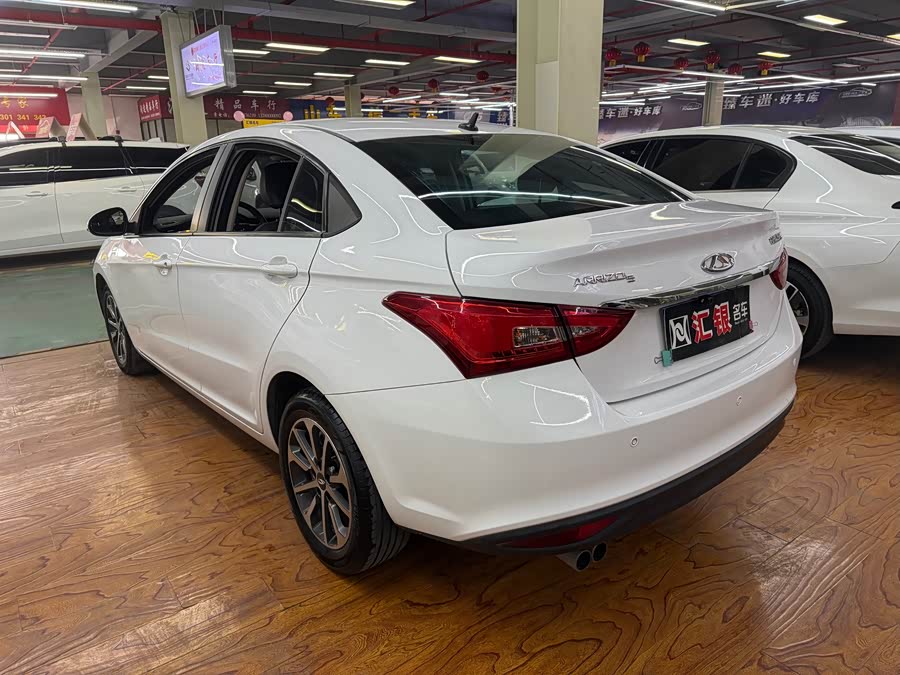 Chery 2021 #5 Chery 2021 car image #5