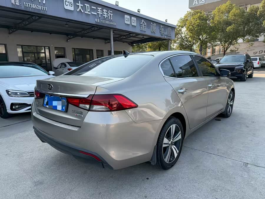 Kia K5 2017 imagen de coche #5