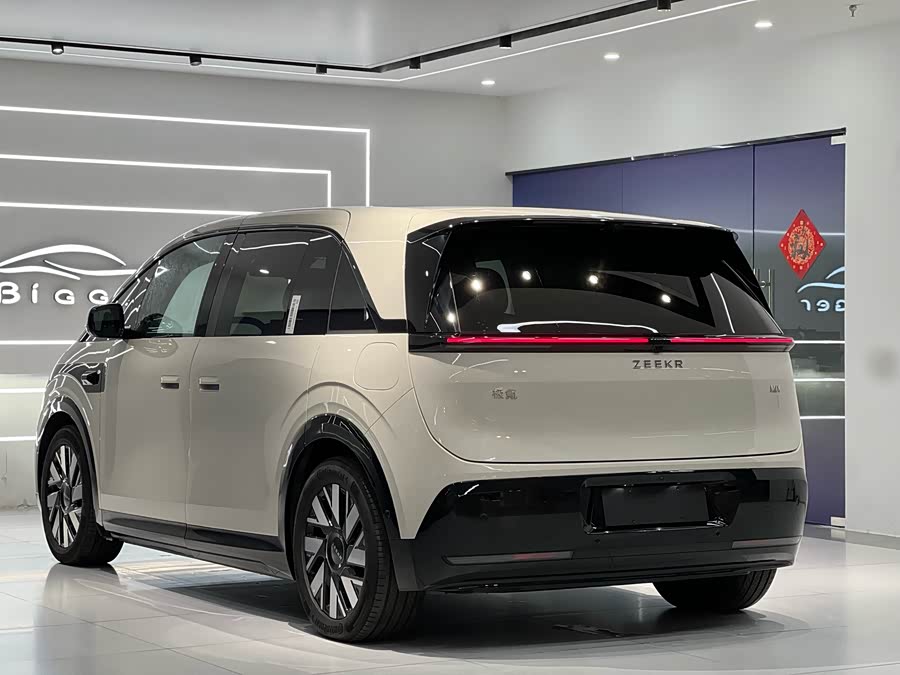 Zeekr MIX 2024 image de voiture #5
