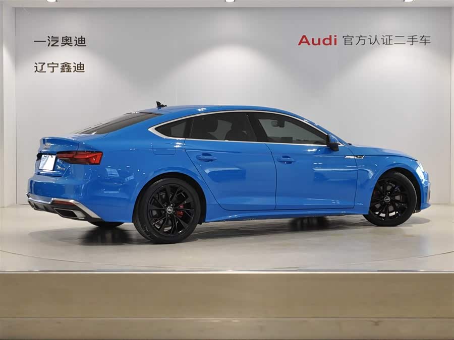 Audi A5 (Imported) 2021 car image #5