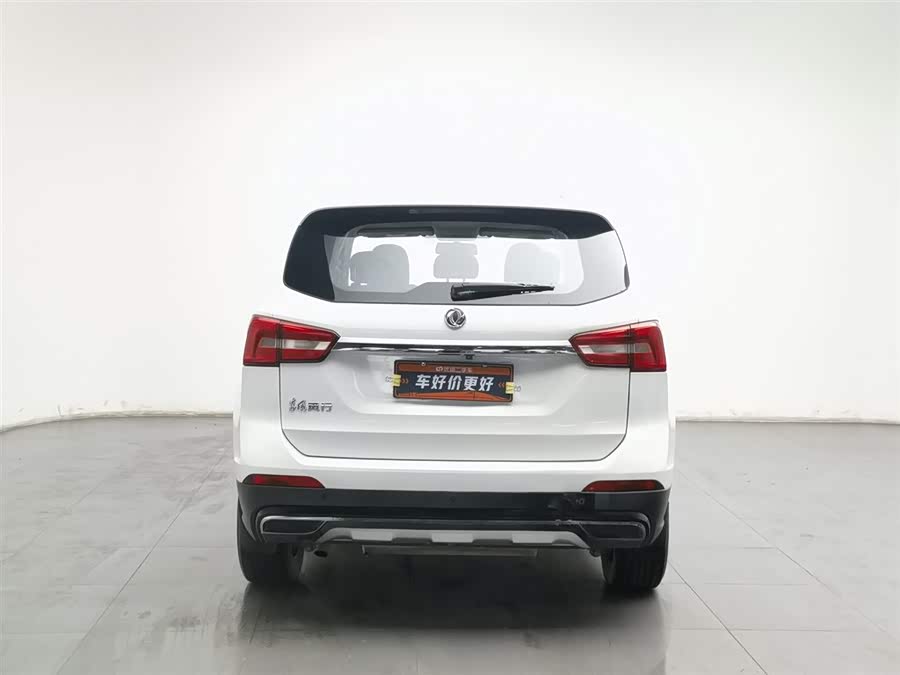 Forthing JOYEAR X5 2017 صورة سيارة #5