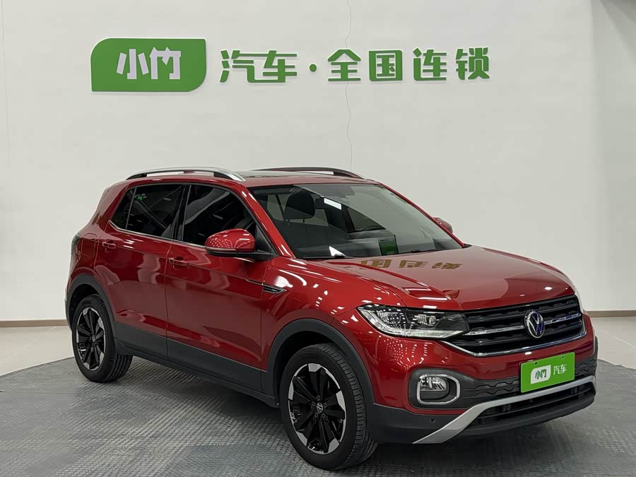 Volkswagen Tacqua 2021 car image #5