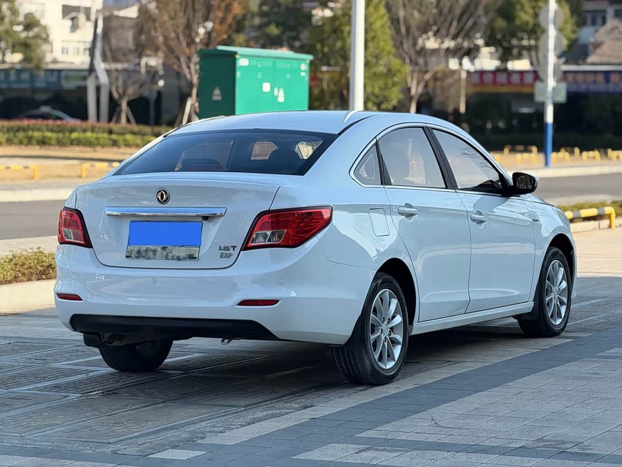 Forthing JOYEAR S50 2018 imagem de carro #5