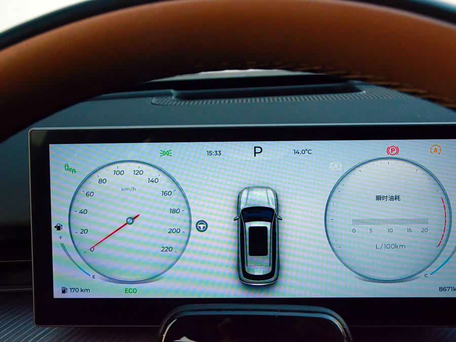 Chery Tiggo8L 2024 immagine di auto #5