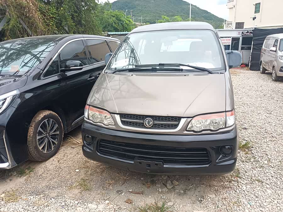 Forthing Lingzhi 2015 immagine di auto #5