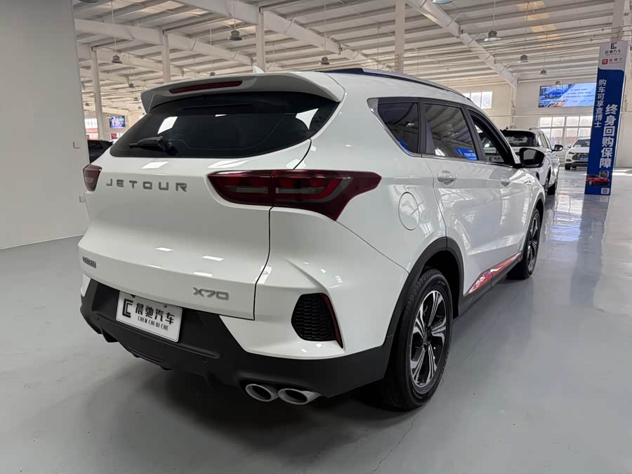 Jetour X70 2023 car image #5