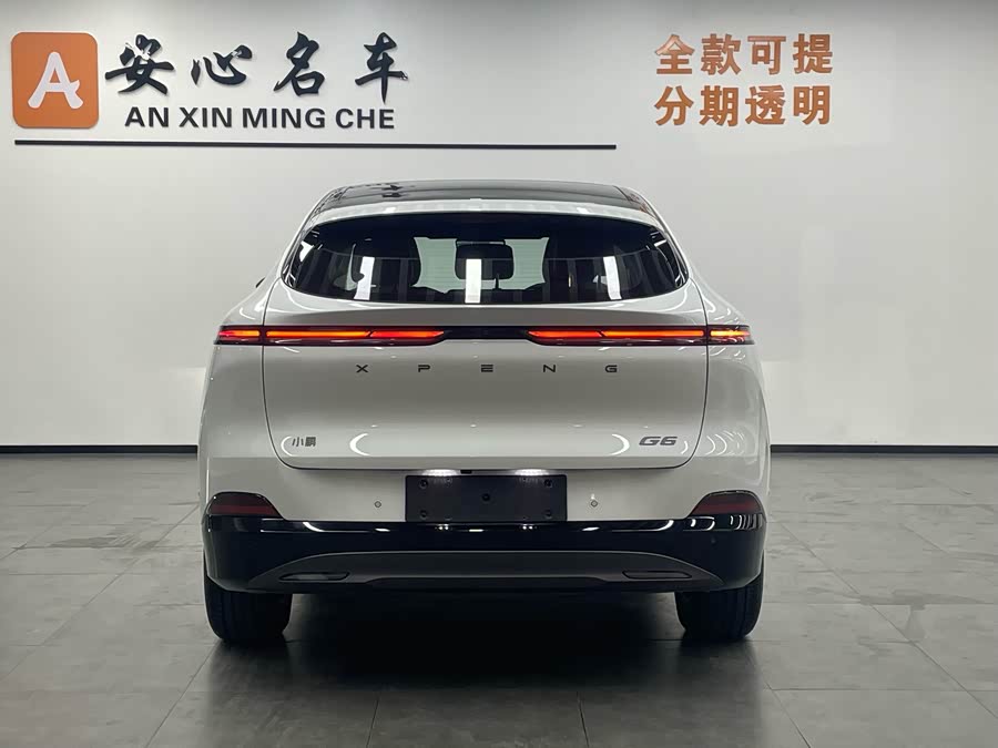Xpeng G6 2025 imagem de carro #5