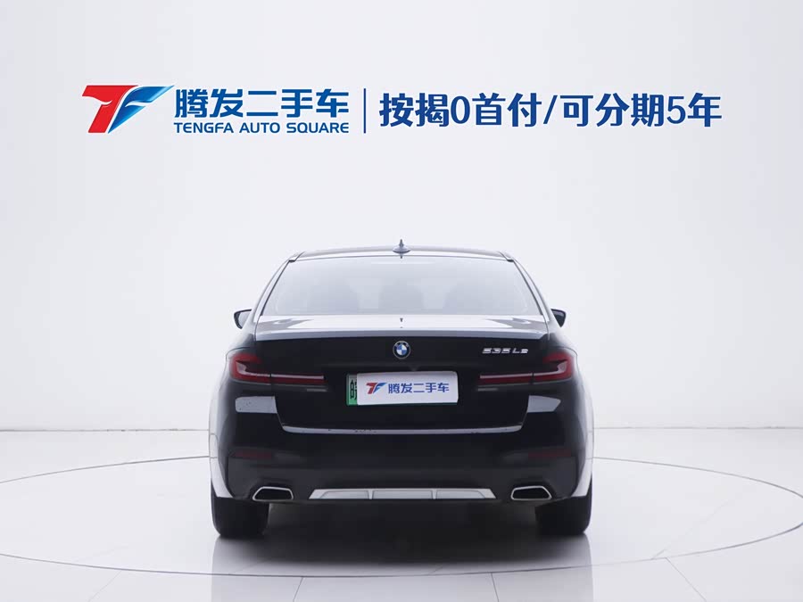 BMW 5 Series New Energy 2021 car image #5