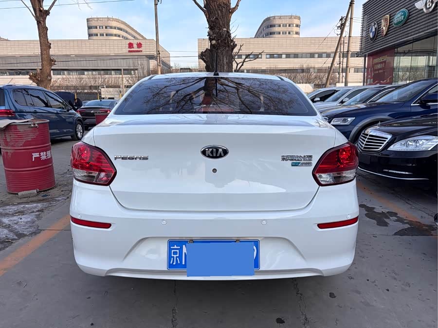 Kia 2020 car image #5