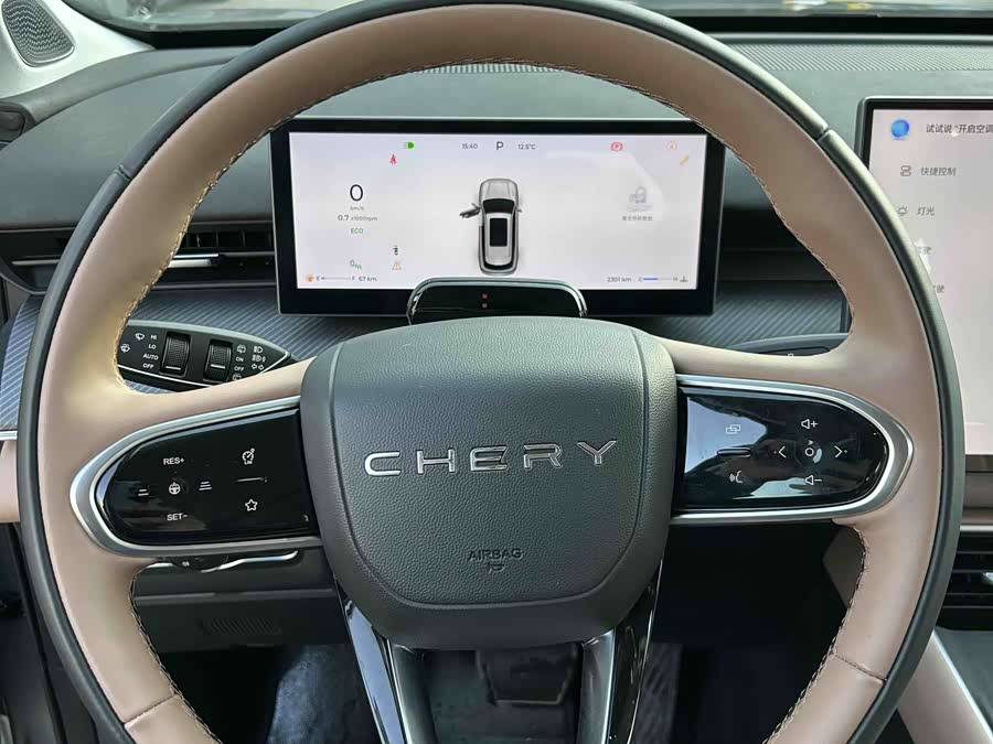 Chery Tiggo8L 2024 car image #5