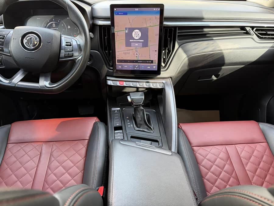 Forthing T5 2020 immagine di auto #5