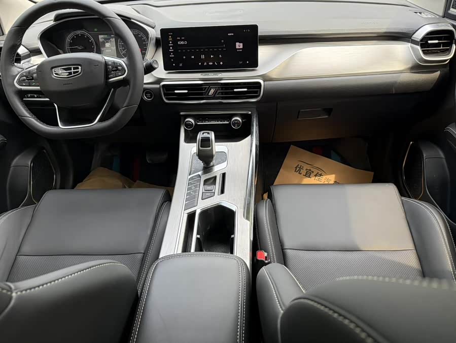 GEELY Coolray 2020 car image #5