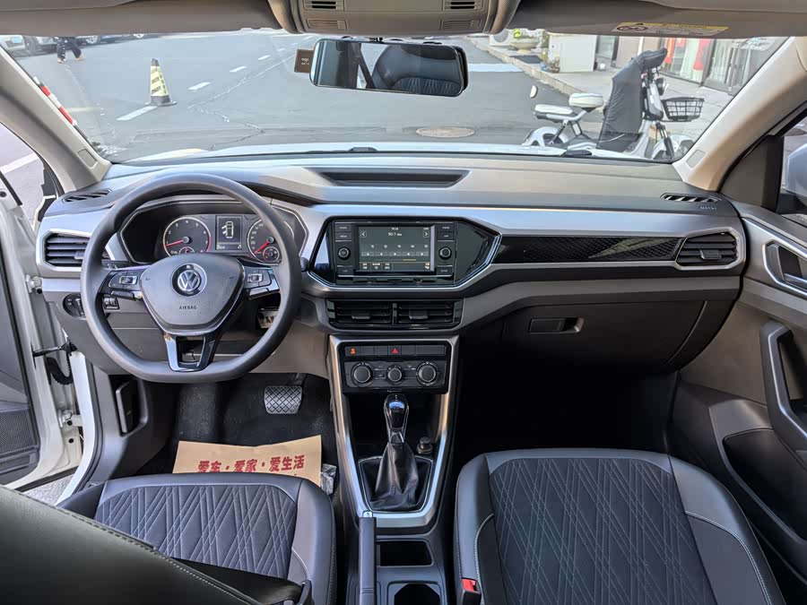 Volkswagen T-Cross 2019 car image #5