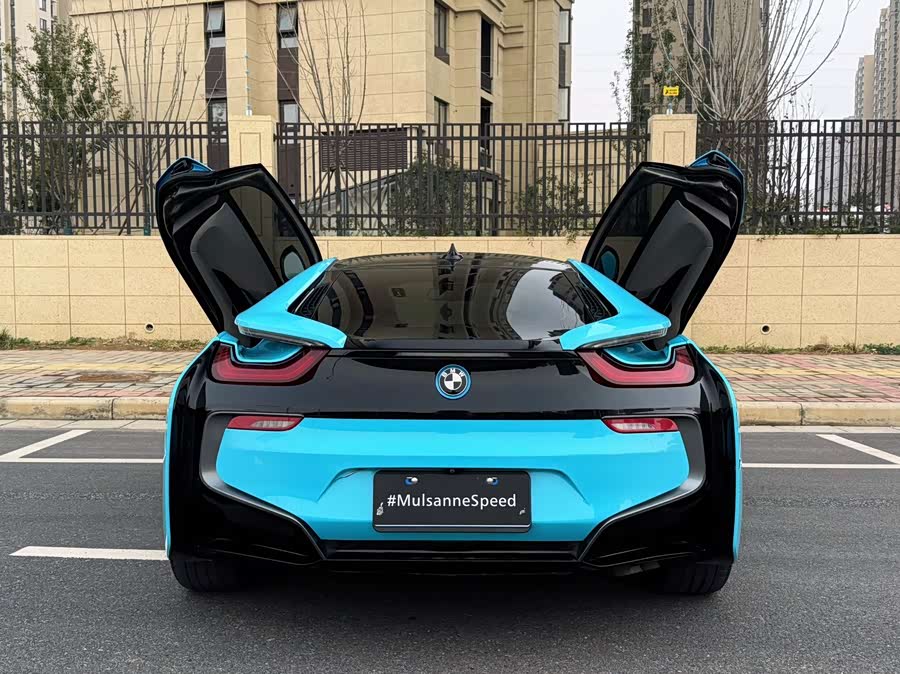 BMW i8 2015 #5 BMW i8 2015 صورة سيارة #5