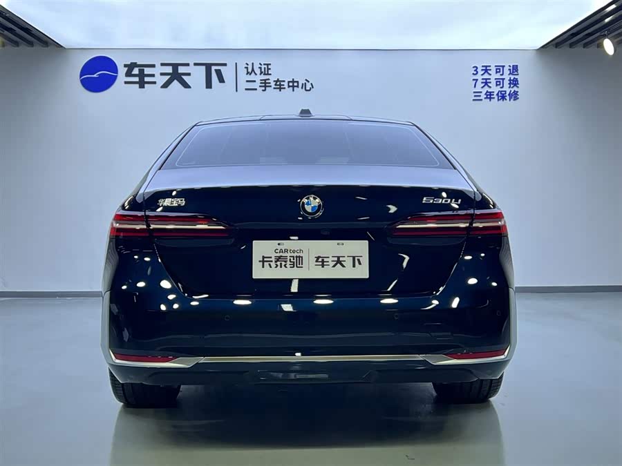 BMW 5 Series 2025 image de voiture #5