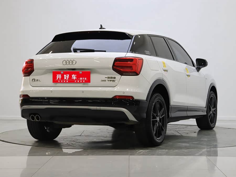 Audi Q2L 2020 صورة سيارة #5