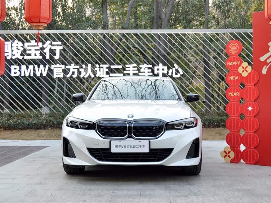 BMW i3 2025 car image #5