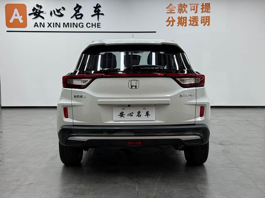 Honda XR-V 2022 car image #5