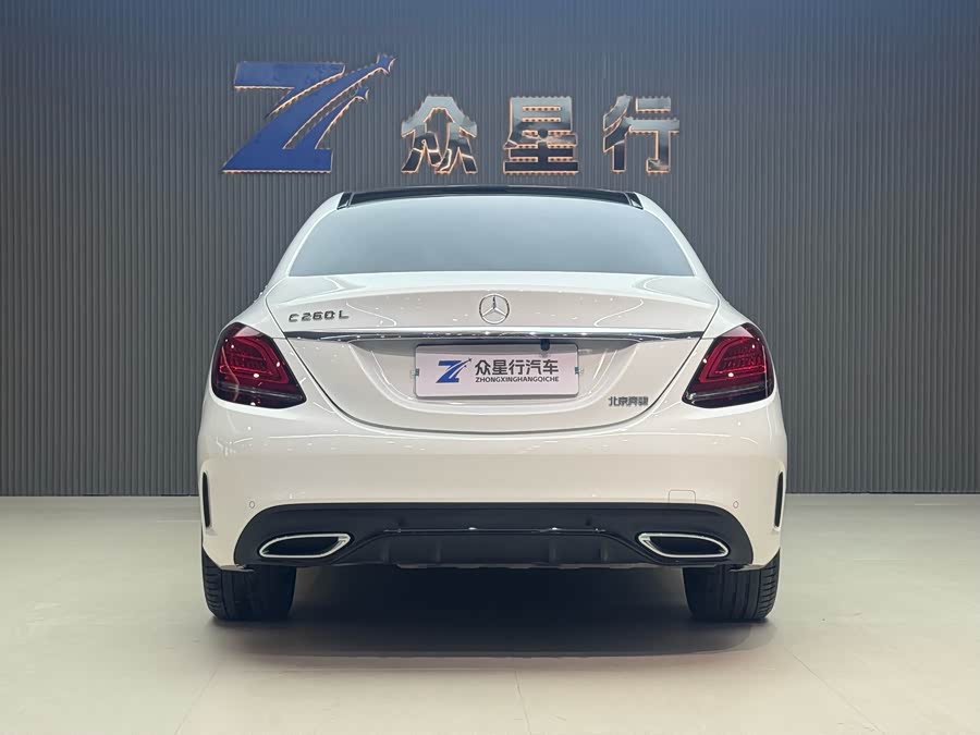 Mercedes-Benz C Class 2021 #5 Mercedes-Benz C Class 2021 car image #5