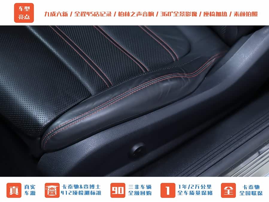 Mercedes-Benz E AMG 2019 immagine di auto #5