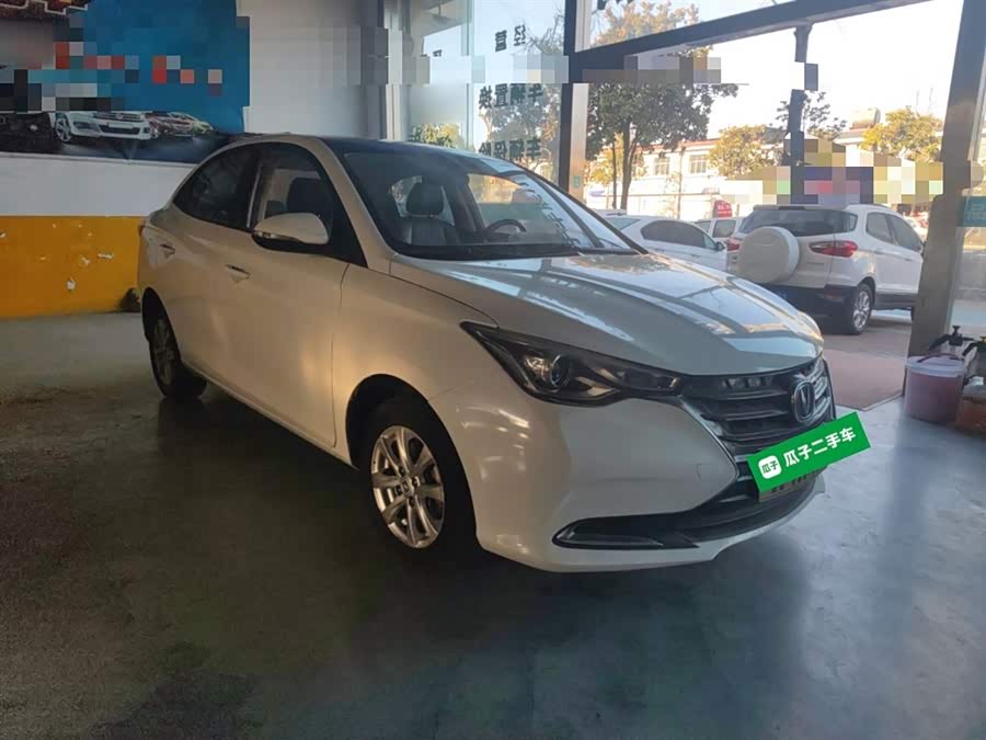 Changan Alsvin 2020 #5 Changan Alsvin 2020 car image #5