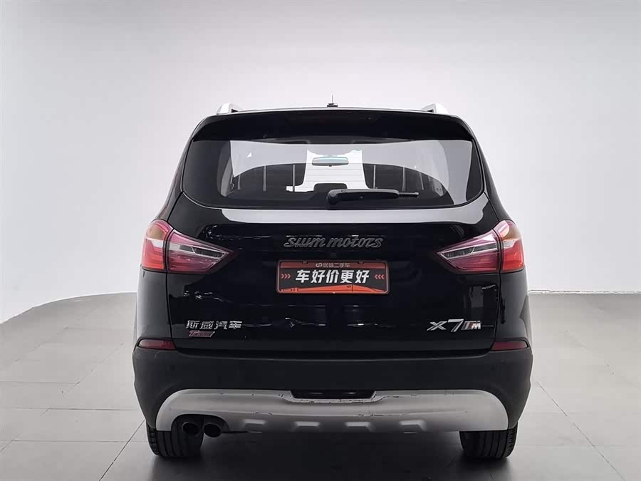 SWM X7 2019 صورة سيارة #5