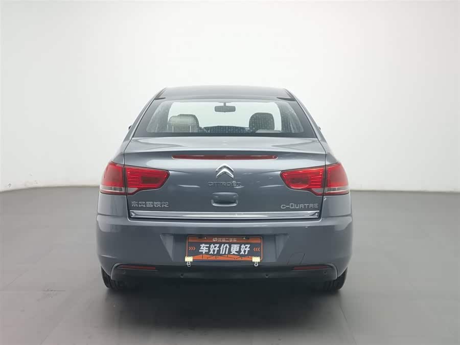 Citroen 2012 car image #5