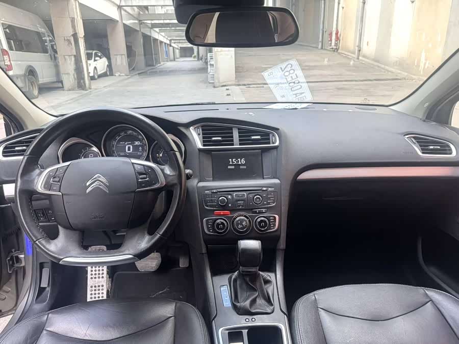 Citroen 2016 #5 Citroen 2016 car image #5