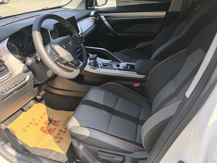 GEELY 2024 car image #5