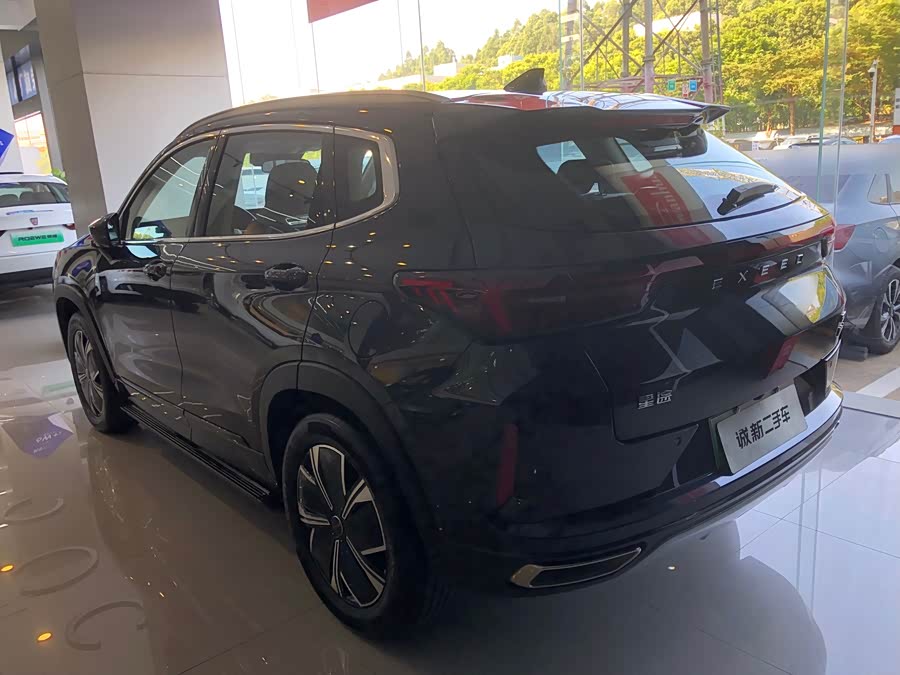 Exceed Chasing Wind C-DM 2023 car image #5