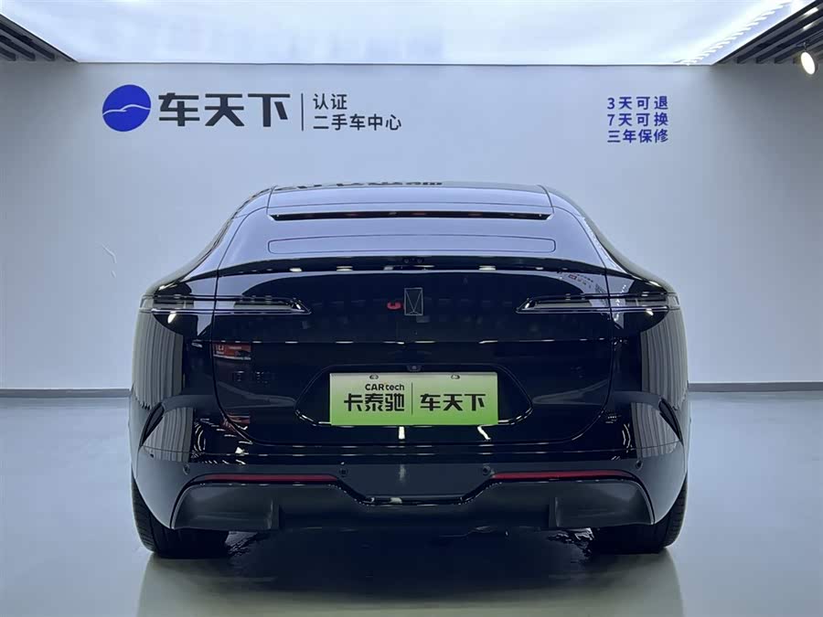 Avatr 12 2025 car image #5