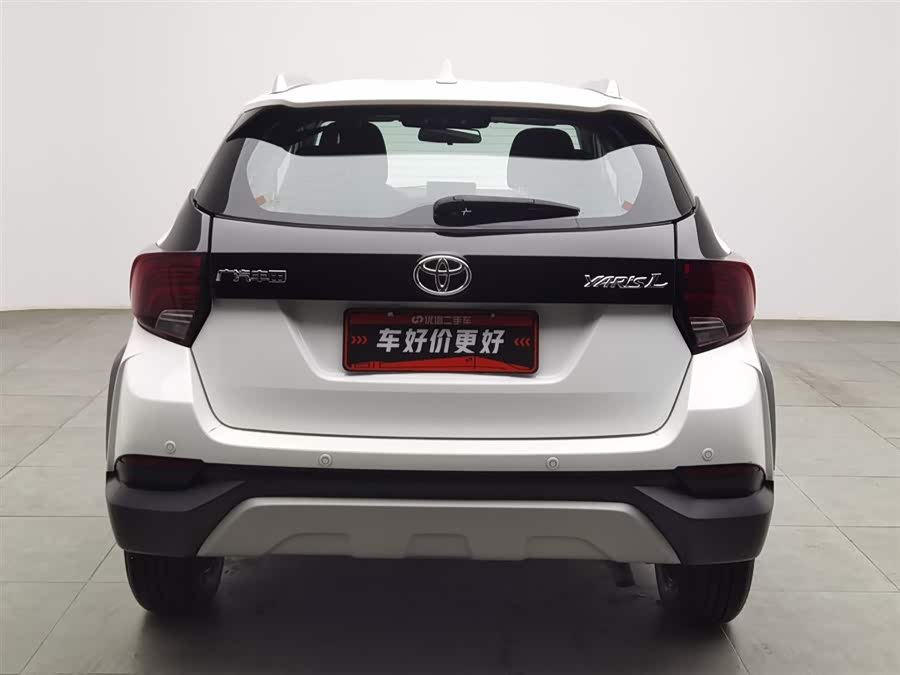 Toyota Yaris L Zhixuan 2021 car image #5
