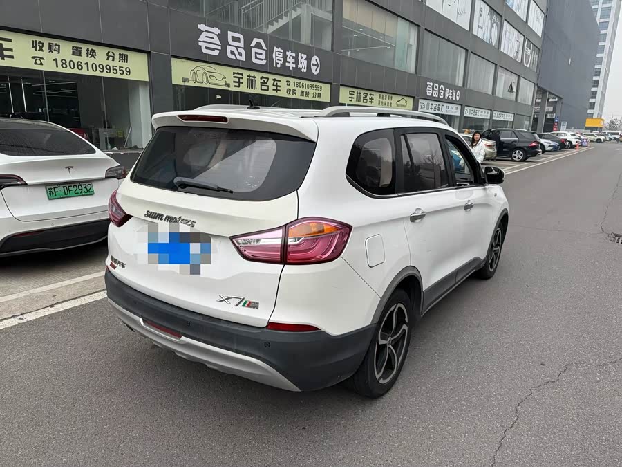 SWM X7 2018 imagem de carro #5