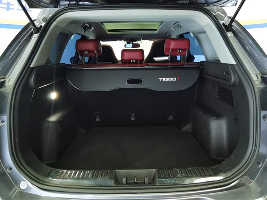 Chery Tiggo 7 Plus 2024 #5 Chery Tiggo 7 Plus 2024 car image #5