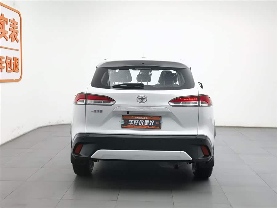 Toyota Corolla Cross 2023 car image #5