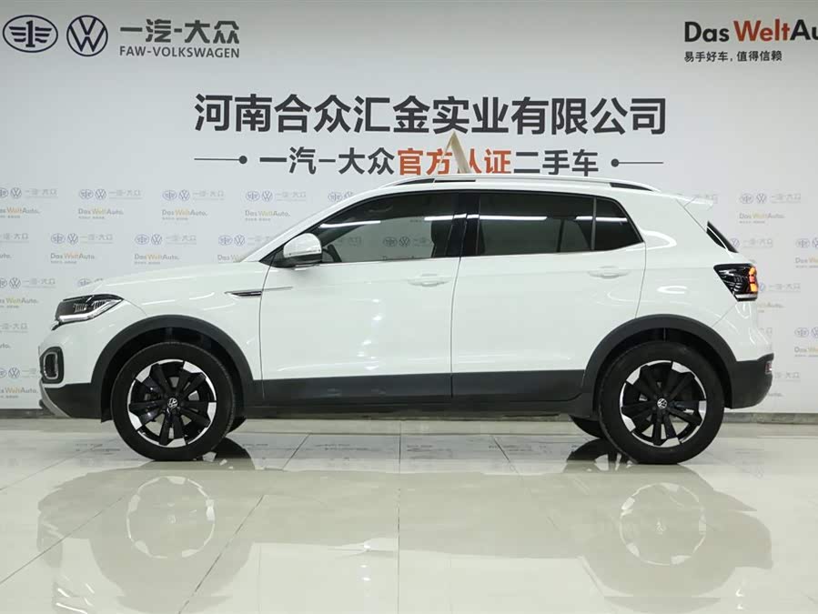 Volkswagen Tacqua 2023 car image #5