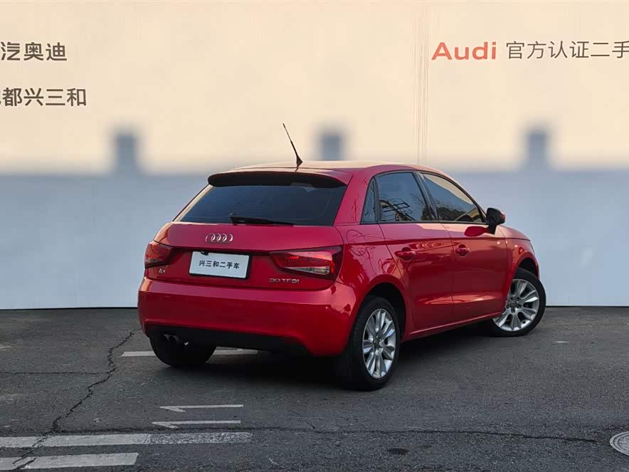 Audi A1 2015 car image #5
