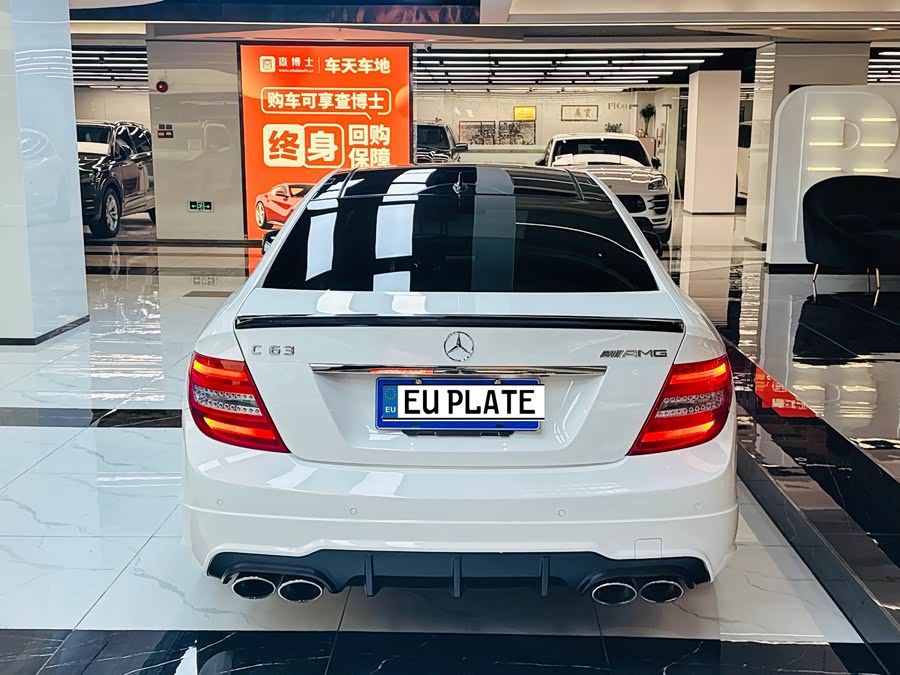 Mercedes-Benz C AMG 2014 #5 Mercedes-Benz C AMG 2014 immagine di auto #5