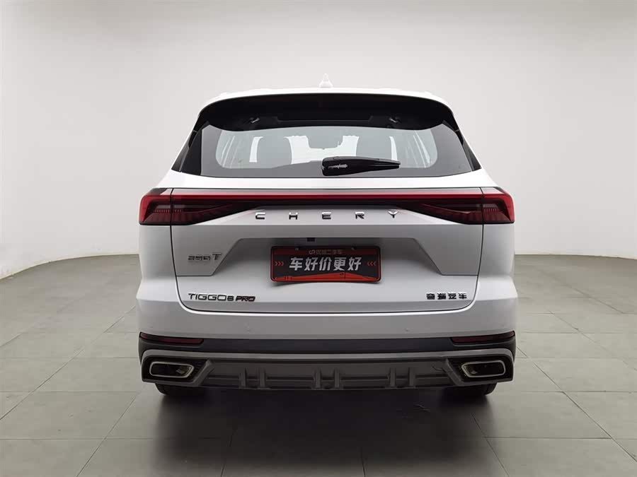 Chery Tiggo 8 PRO 2025 car image #5