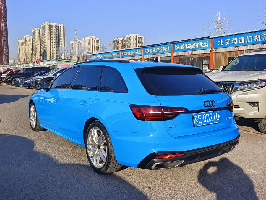 Audi A4 (Imported) 2022 imagem de carro #5