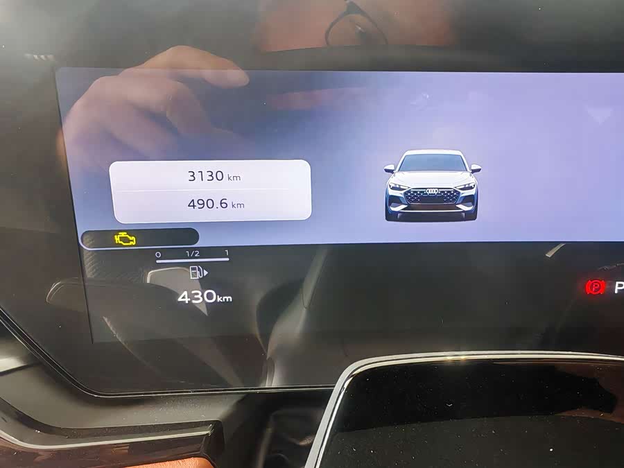 Audi FAW Audi A5L 2025 car image #5