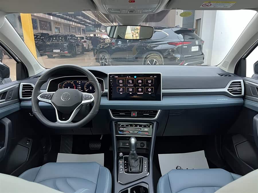 Volkswagen Tharu 2024 car image #5