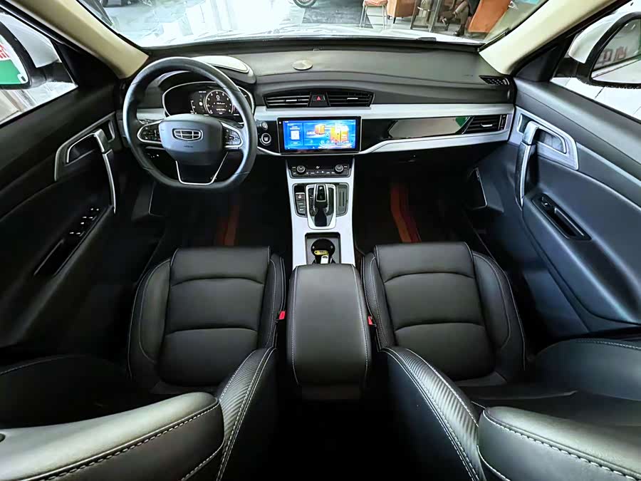 GEELY Boyue 2021 car image #5