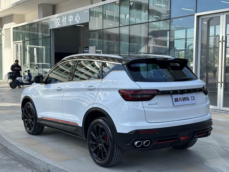 GEELY Coolray 2023 immagine di auto #5