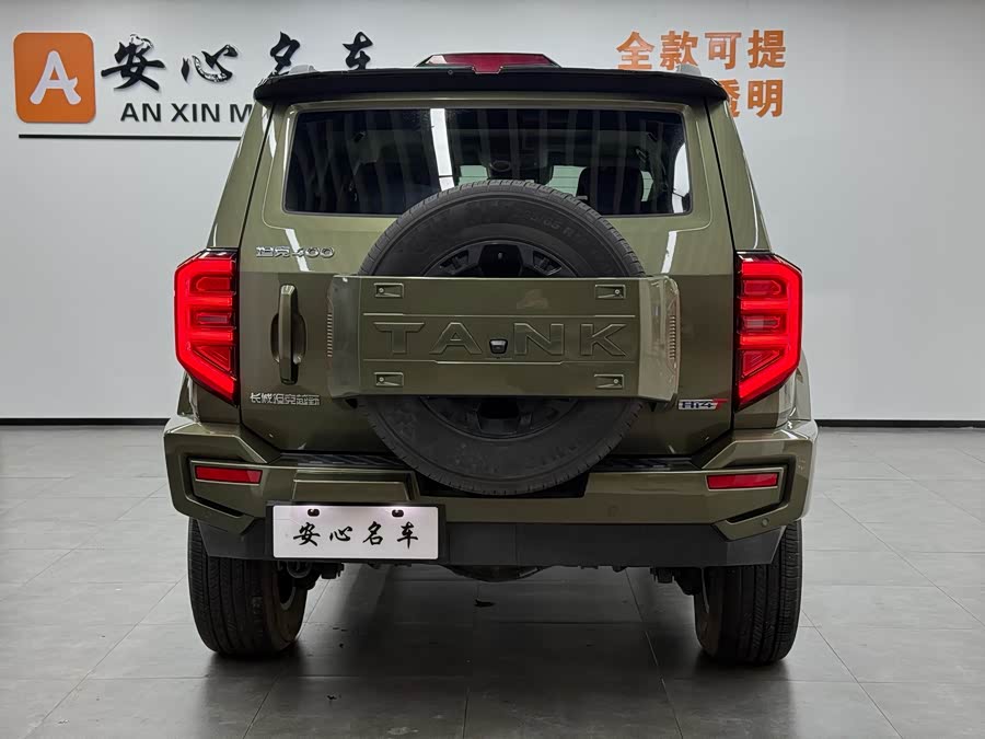 Tank 400 New Energy 2024 #5 Tank 400 New Energy 2024 car image #5