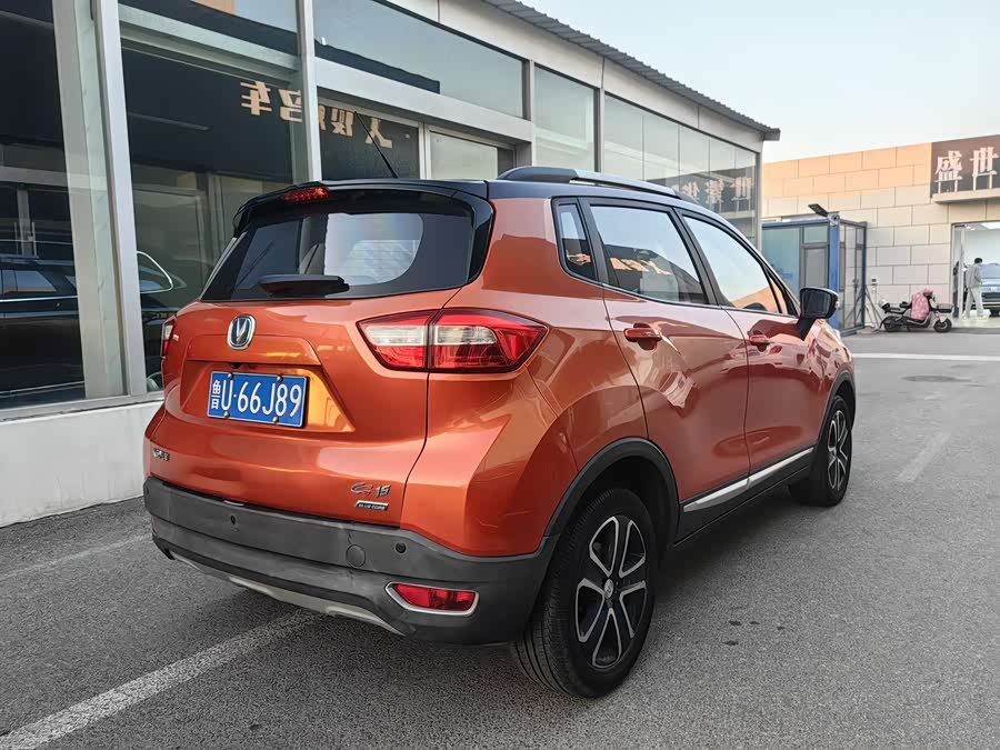 Changan CS15 2017 #5 Changan CS15 2017 image de voiture #5