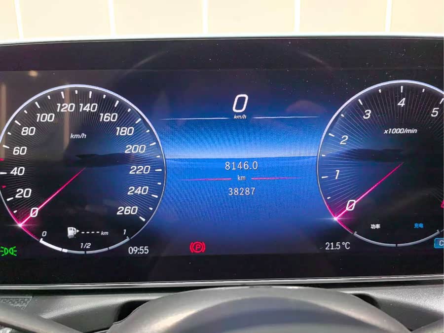 Mercedes-Benz A Class 2024 #5 Mercedes-Benz A Class 2024 car image #5