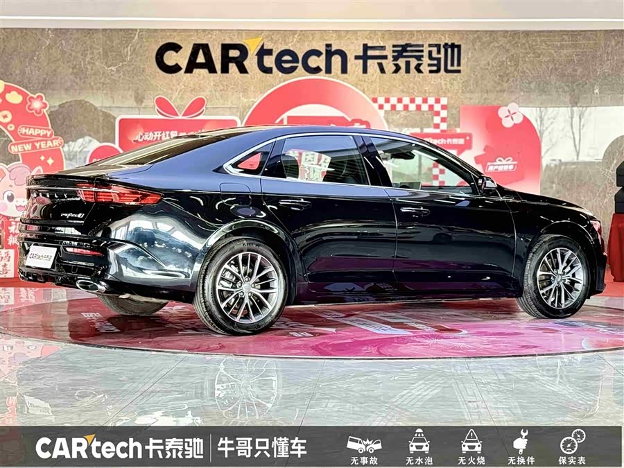 GEELY Preface 2023 #5 GEELY Preface 2023 immagine di auto #5