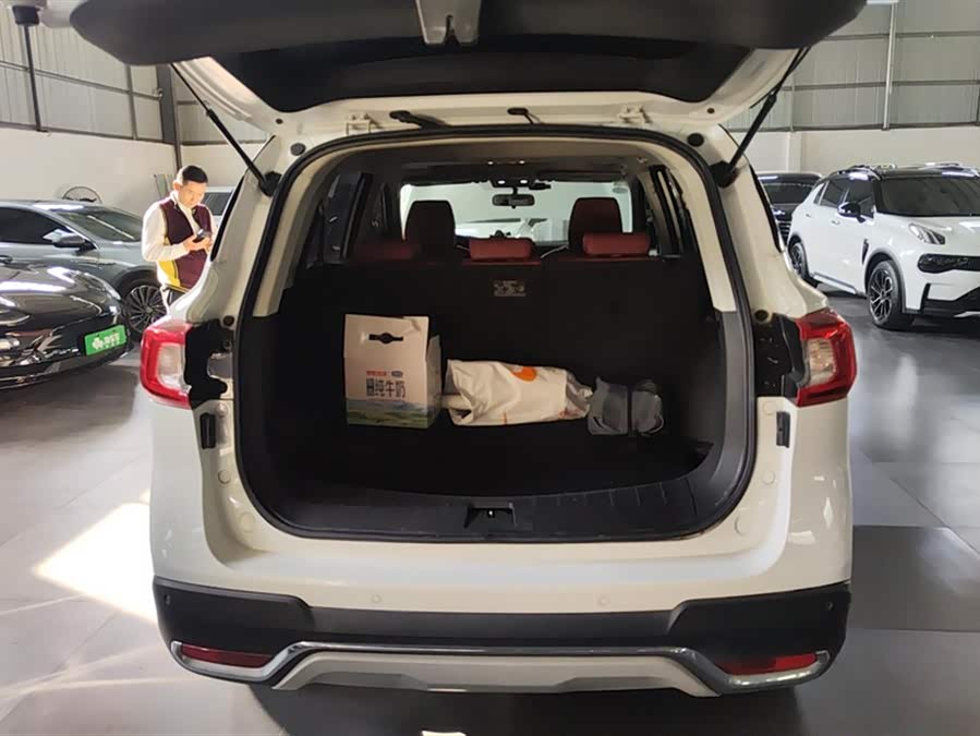 Forthing T5 2019 imagen de coche #5