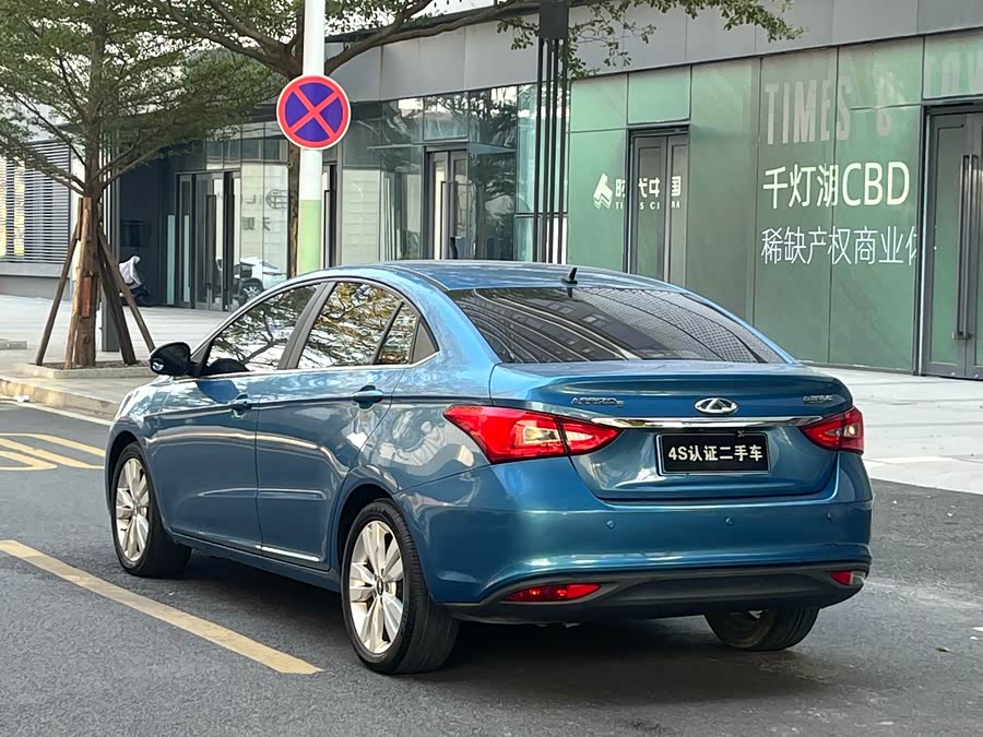 Chery Arrizo 5 2017 car image #5